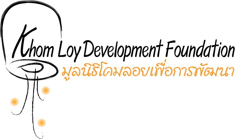 ครูคู่สอน 